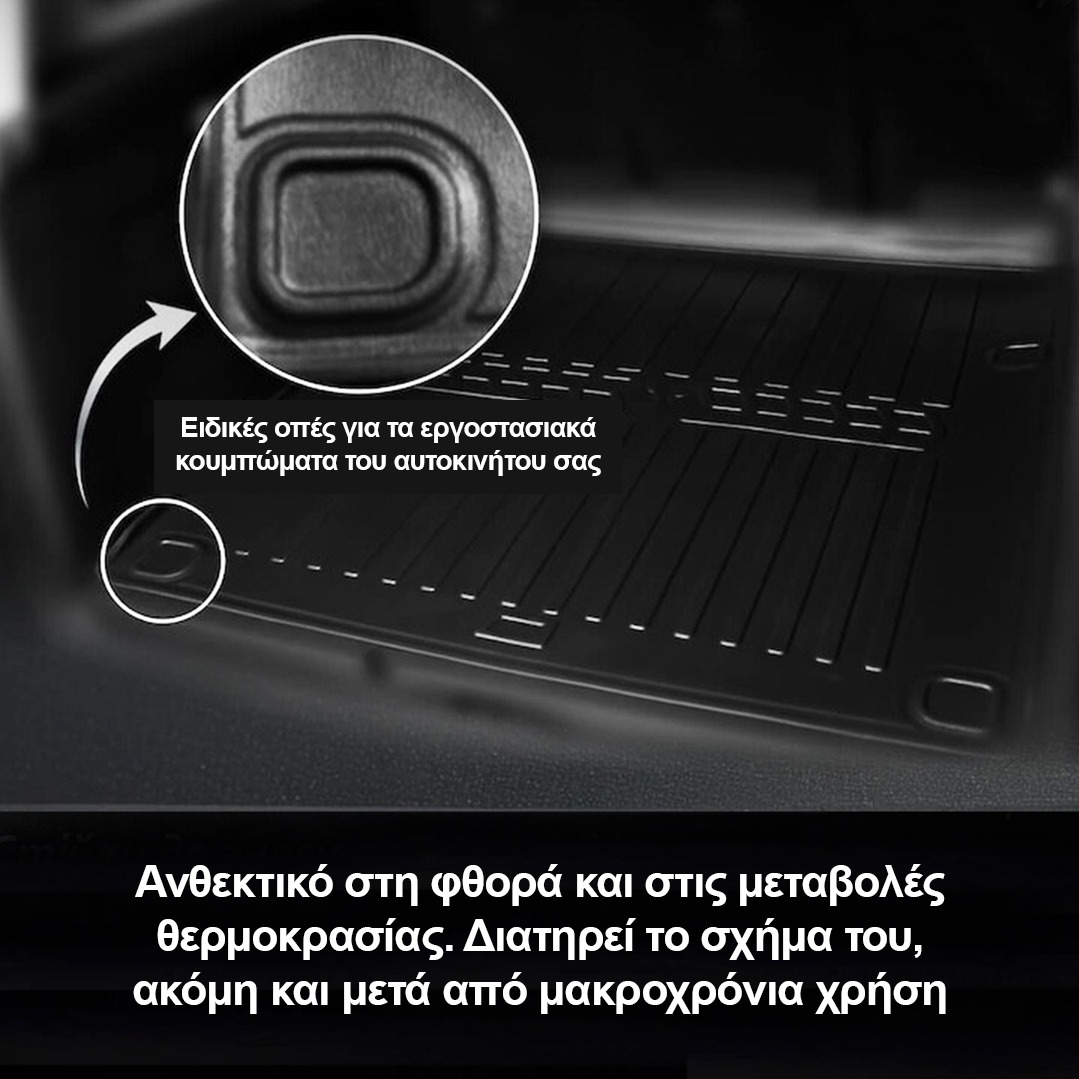 RACE AXION - Προστατευτικό Πατάκι Πορτμπαγκάζ Τύπου Σκάφη Για Tesla Model S Plaid 2021> 5πορτο Υλικό Λάστιχο - 1 Τεμ. (6050111/ST) - Thumbnail 3