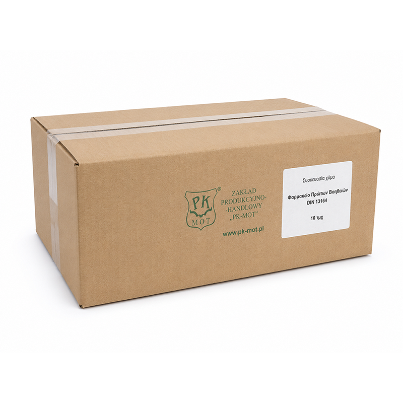 AMIO - Φαρμακείο - Κιτ Πρώτων Βοηθειών Din 13164-2022 22X13CM Ελληνική Περιγραφή - 1 Τεμ. (80450/AM) - Thumbnail 5