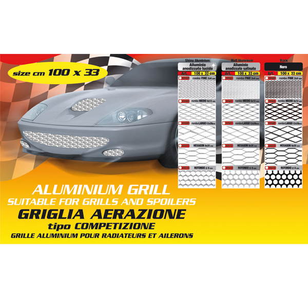 Σιτα Νικελ Small 100X33CM - Thumbnail 2