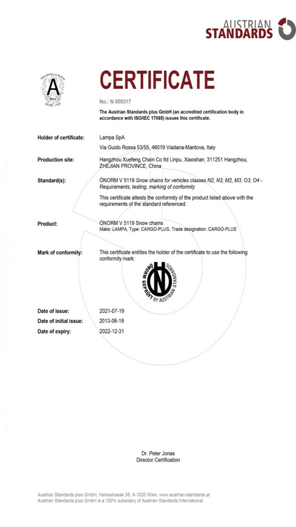 ΑΛΥΣΙΔΕΣ ΧΙΟΝΙΟΥ ΦΟΡΤΗΓΟΥ CARGO PLUS GR37 (2 ΤΕΜ.)