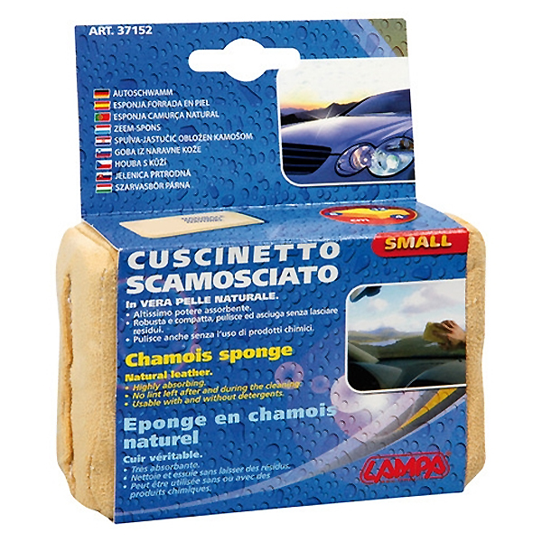 Σφουγγαρι Για Στεγνωμα Απο Δερμα Chamois (πετσι) Jumbo (s) 12X8X4CM - Thumbnail 2