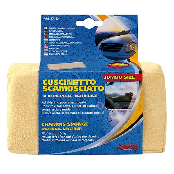 Σφουγγαρι Για Στεγνωμα Απο Δερμα Chamois (πετσι) Jumbo (l) 18X10X4CM - Thumbnail 2