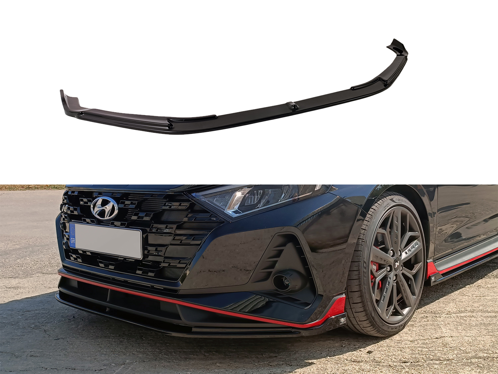 Motordrome - Εμπρός Σπλίτερ για Hyundai i20 N Mk3 (2020-) - 1 Τεμ.  (K185-001)