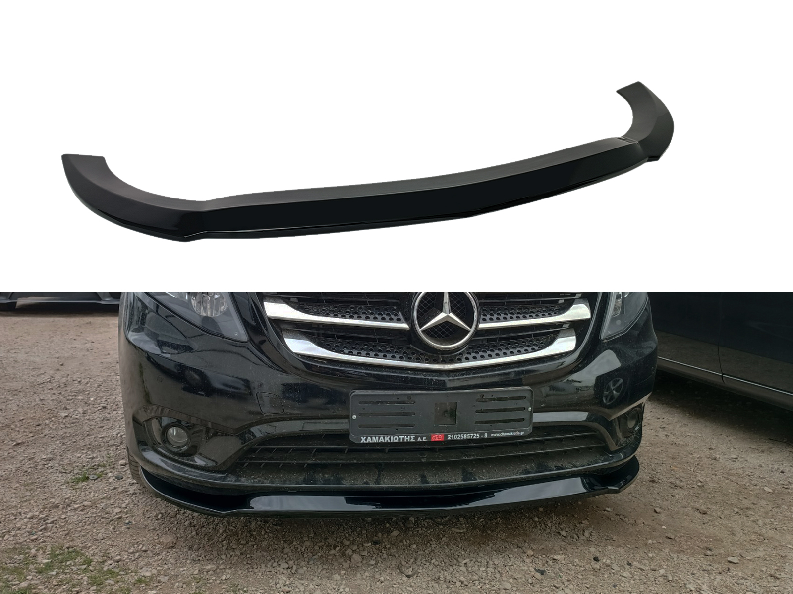 Motordrome - Εμπρός Σπλίτερ για Mercedes Vito W447 (2014-) - 1 Τεμ.  (K190-001)