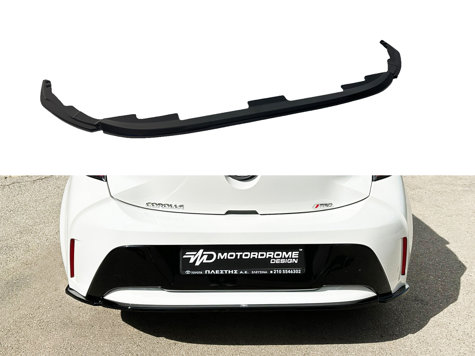 Motordrome - Πίσω Σπλίτερ για Toyota Corolla Mk12 Hatchback (2018-) - 1 Τεμ. (K201-003)
