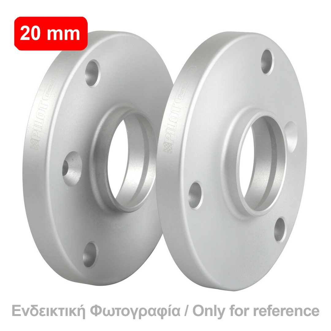 Αποστατες Προσθηκες Τροχων 20 Mm B27 Καρε 5 X 114 Mm Κεντρο 66,1 Mm Διαμετρος 12 Mm Για Dacia / Nissan / Renault - 2 Τεμ.