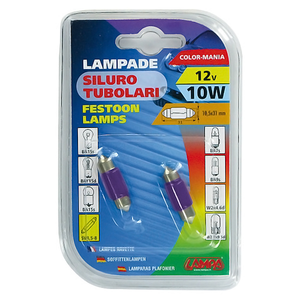 Λαμπακια Σωληνωτα 12V/10W Μωβ 11X31MM - Thumbnail 4