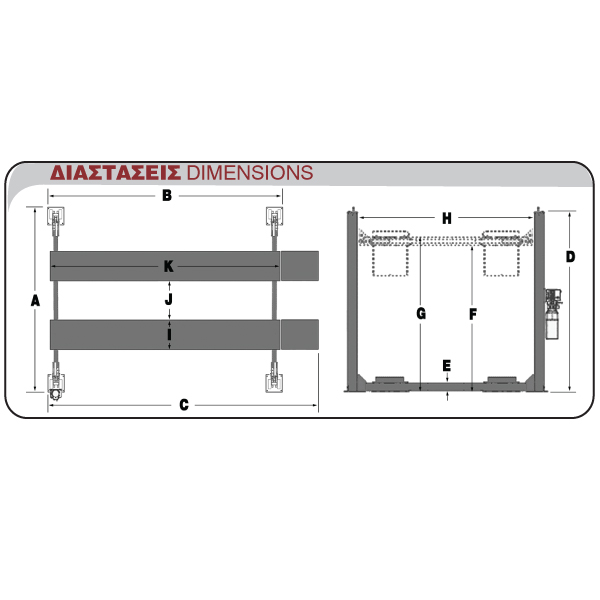 BEND PAK - Ανυψωτικο Τετρακολωνο Bendpak – 1 Τεμ. (LIFT.HD-12) - Thumbnail 3