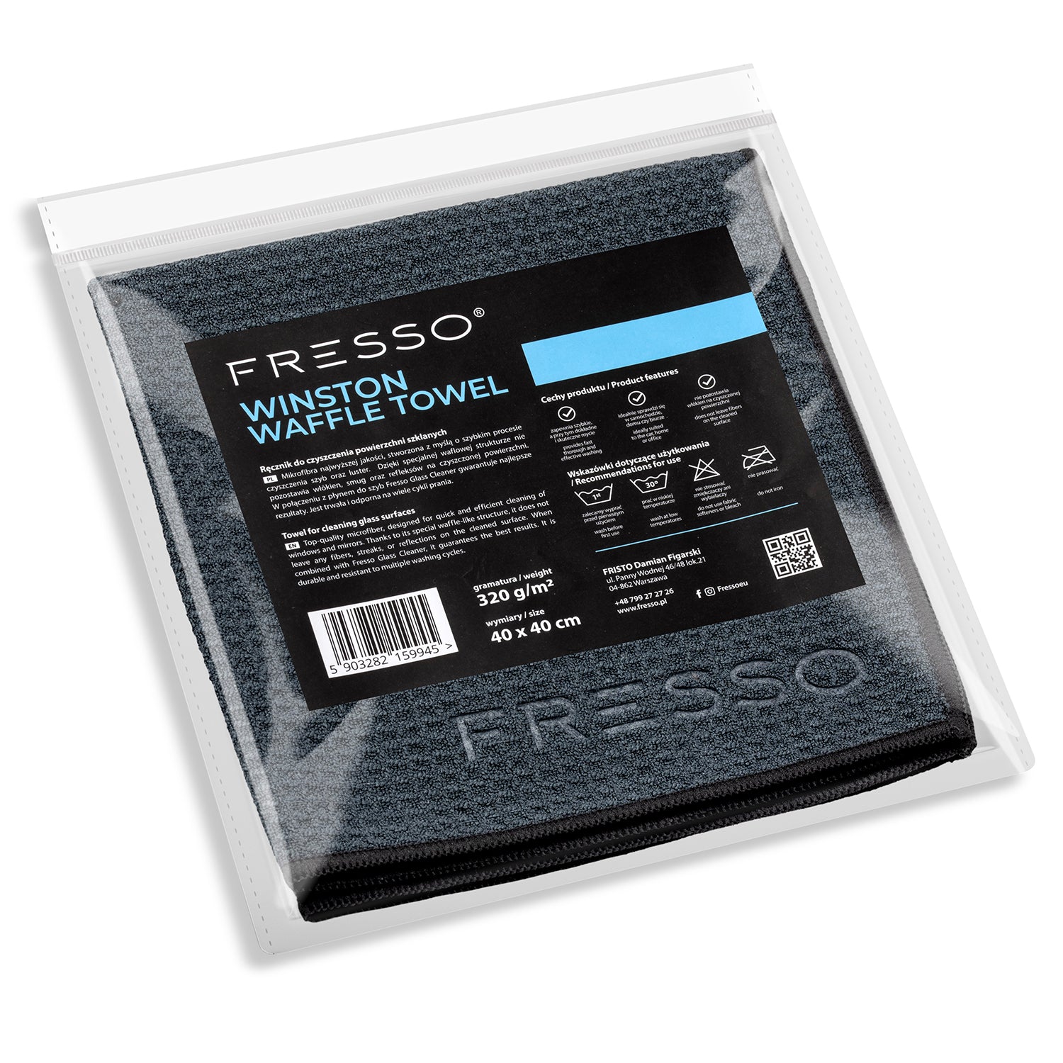 Fresso - Πετσέτα Μικροΐνας Winston Waffle 40 x 40 cm 320 g/m² με Κυψελωτή Ύφανση για Τζάμια χωρίς Γραμμές και Χνούδια - 1 Τεμ. (159945/FRE)
