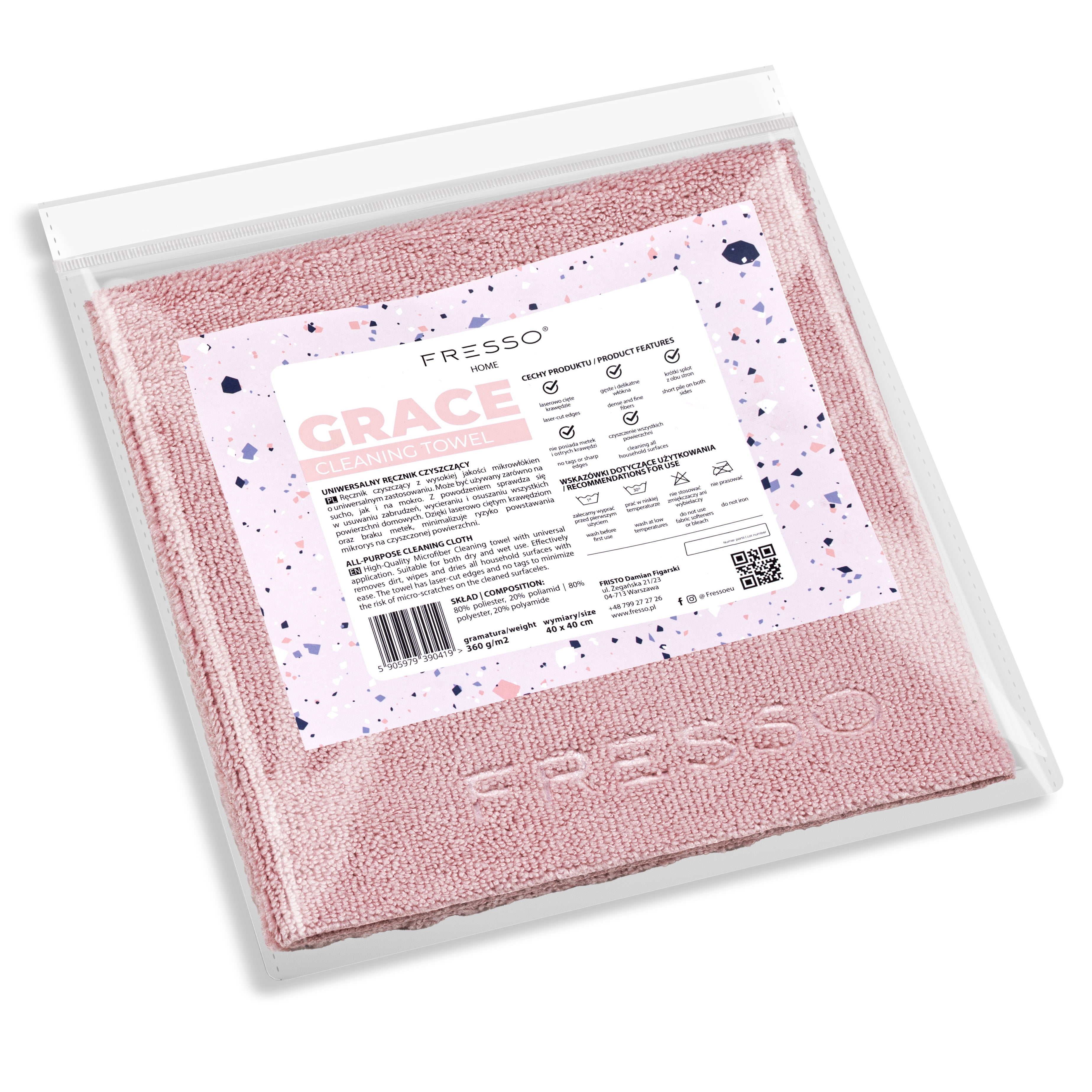 Fresso - Πετσέτα Μικροΐνας Γενικής Χρήσης Grace Home 40 x 40 cm 360 g/m² Διπλής Όψης με Άκρες Κοπής Laser - 1 Τεμ. (390419/FRE)