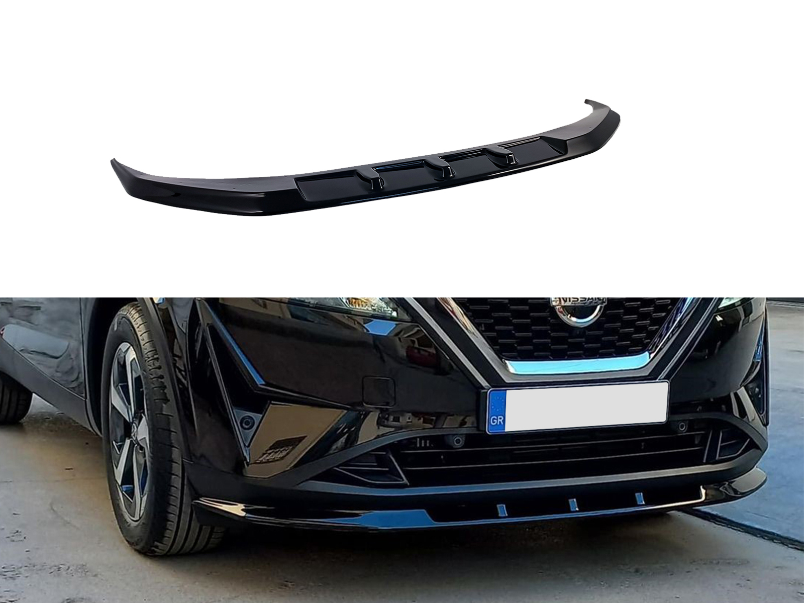 Motordrome - Εμπρός Σπλίτερ για Nissan Qashqai J12 (2021-2024) - 1 Τεμ.  (K176-001)