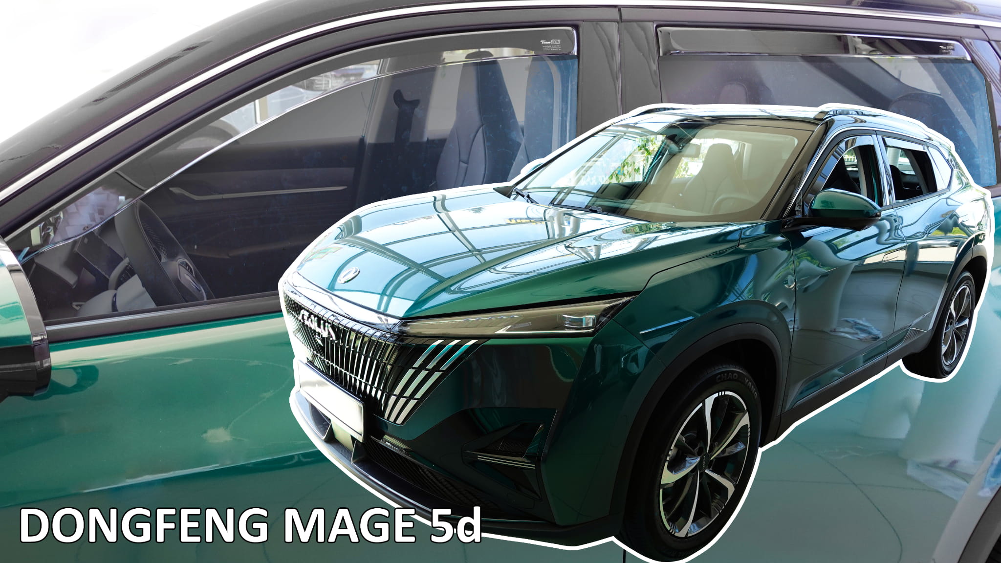 Heko - Ανεμοθραύστες Παραθύρων Για Dongfeng Mage 2025 > 5πορτο υλικό Acrylic Χρώμα Φιμέ - 4 τεμ. (ΑΝΕΜ.SET29130)