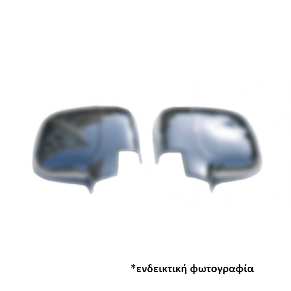ΚΑΠΑΚΙΑ ΚΑΘΡΕΠΤΗ ΧΡΩΜΙΟΥ ΜΕΤΑΛΛΙΚΑ ΓΙΑ HYUNDAI I30 5D 2012 ΧΡΩΜΙΟ ΜΕΤΑΛΛΙΚΑ