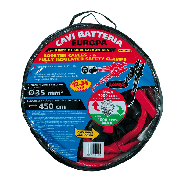 ΡΕΥΜΑΤΟΔΟΤΕΣ 490A 300cm - 1224V